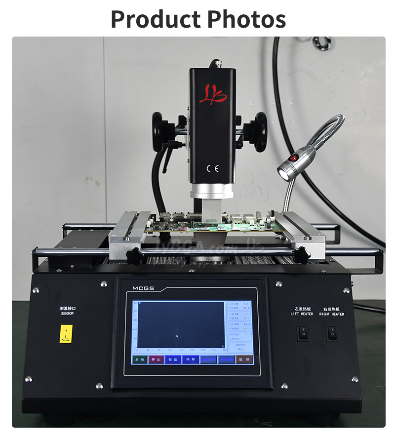 Infrared Bga Rework Station - LY R5800 Station de réparation BGA