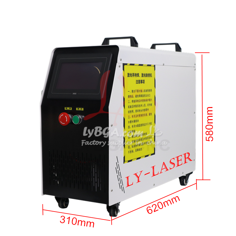 Laser Soldering Machine Handheld - LYBGACNC 800W 1200W 1500W Mini machine