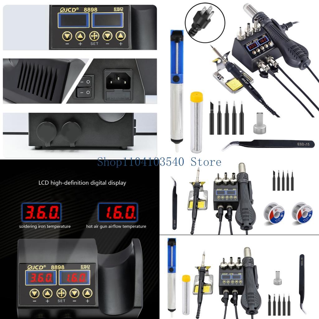 2 In 1 Soldering Rework Station 750W - Station soudage 02DC 750W 2 en