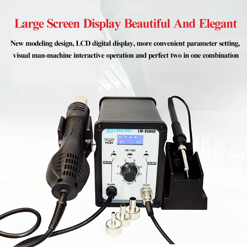 LW-8586D Pistolet à air chaud  - 2 In 1 Soldering Rework Station 750W avis et prix