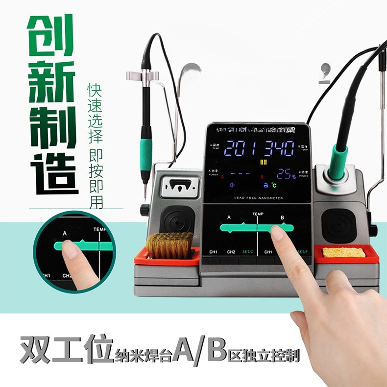 Table de soudage nano avec têt - C115 Nano Soldering Iron Station avis et prix