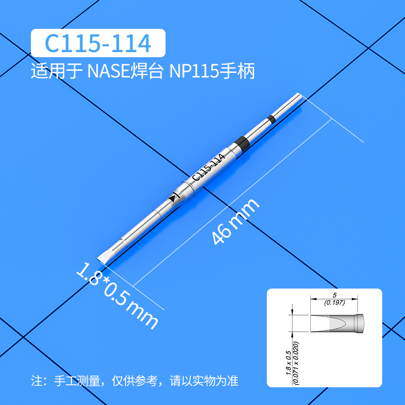 Pointes de fer à souder C115 C - C115 Nano Soldering Iron Station avis et prix