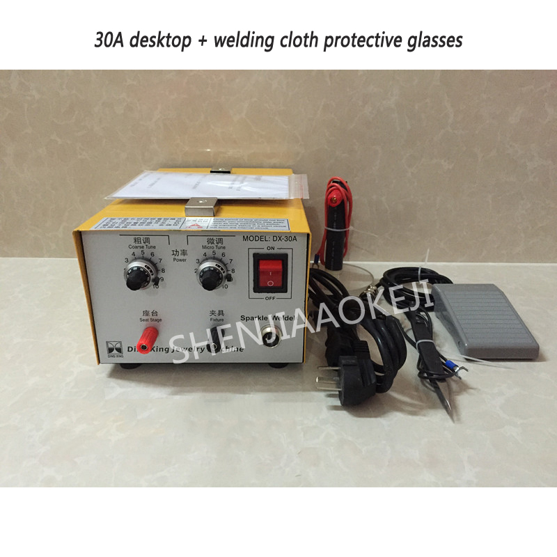 Soudeuse par points, soudeuse  - Laser Soldering Machine Handheld avis et prix