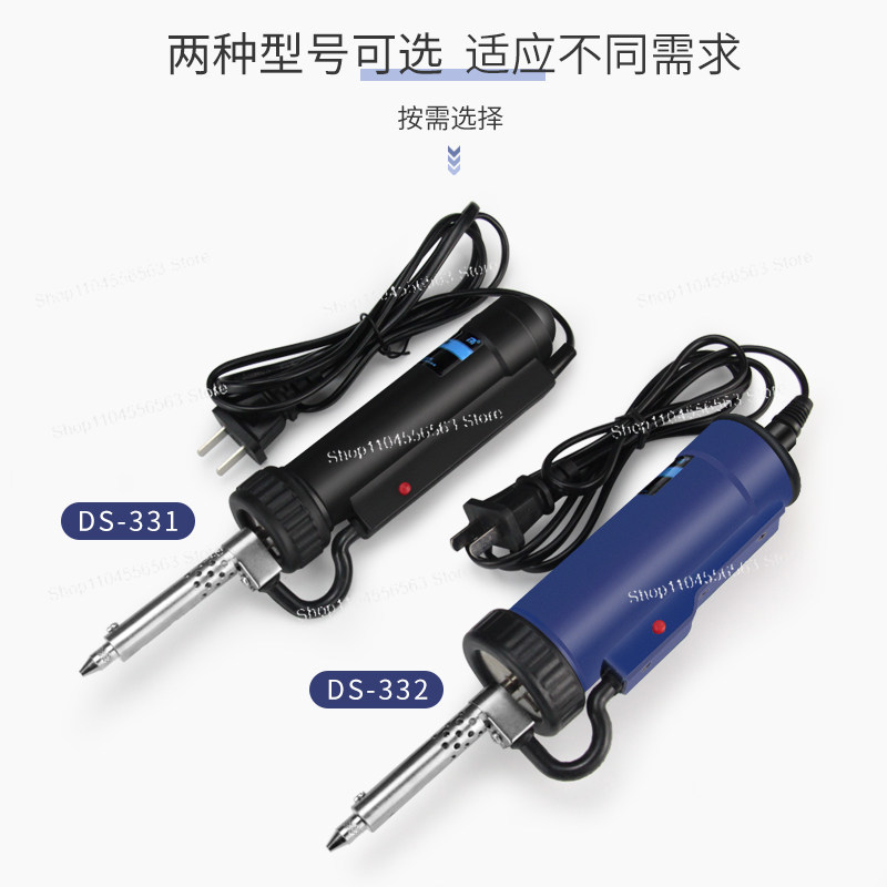 Pistolet à dessouder électriqu - Desoldering Pump Electric Vacuum Station avis et prix