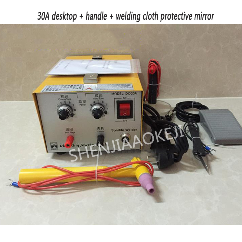 Machine à souder laser DX-30A/ - Laser Soldering Machine Handheld avis et prix