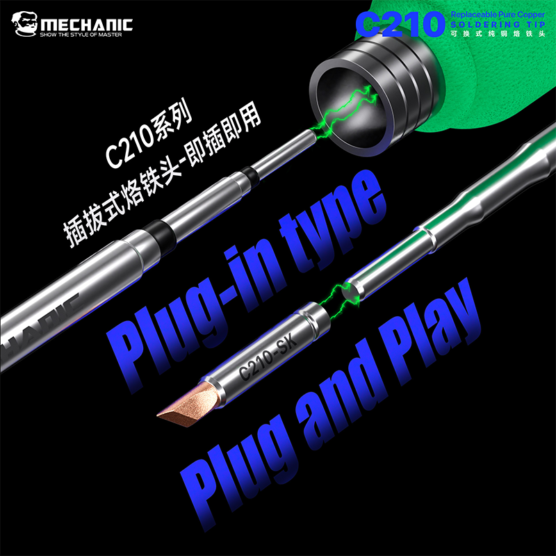 Pointe de fer à souder MECHANI - C210 Precision Soldering Station avis et prix