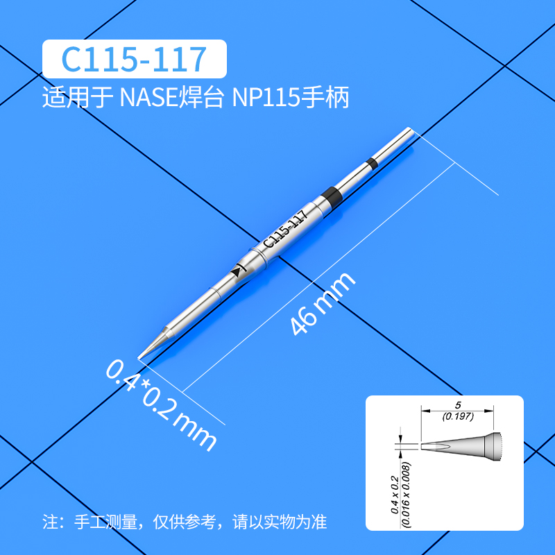 Pointes de fer à souder C115 p - C115 Nano Soldering Iron Station avis et prix